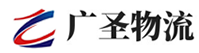 深圳到绿春县物流公司